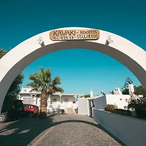 Kavaki 2*, Mykonos Town Grèce